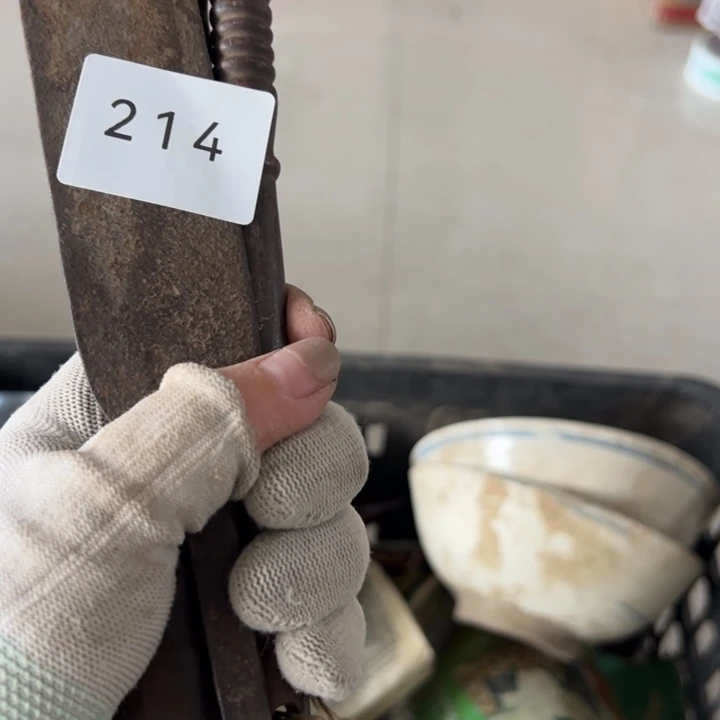 政**和工艺品摆件三214