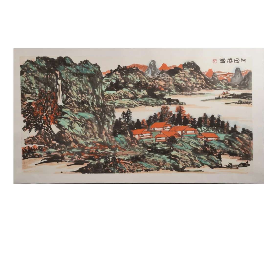 13晚HWH国画-C34EF11014