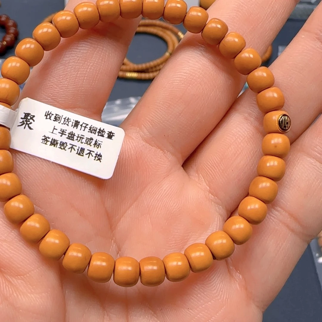 橄榄核手串老挝SS级核尖极限弧尺寸6.3