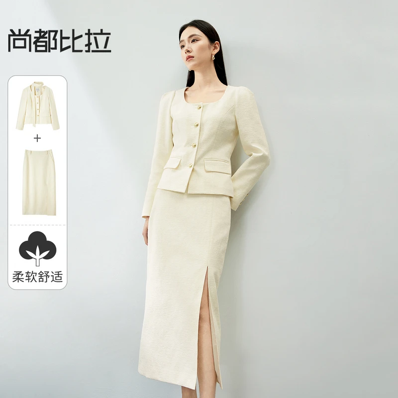 尚都比拉时尚优雅飘带圆领小香风外套长款直筒裙套装53095