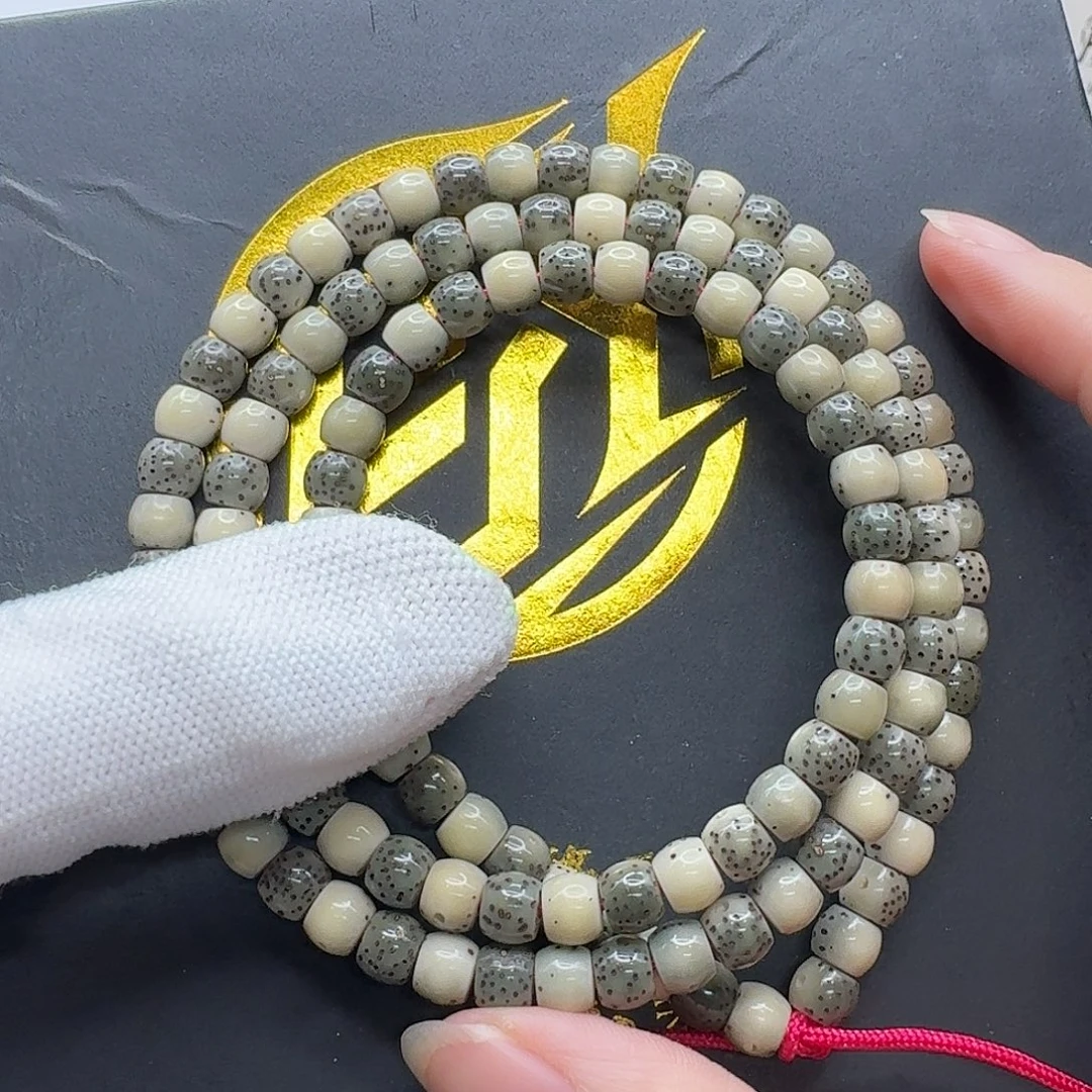 吊坠星月菩提128一物一图糯冰绿背通体6鼓珠108