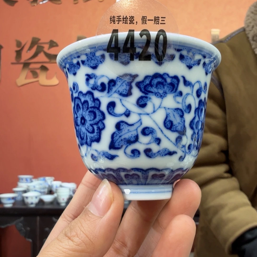 陶瓷吴义松甄选陶瓷4420