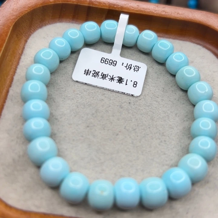 绿松石未镶嵌手链