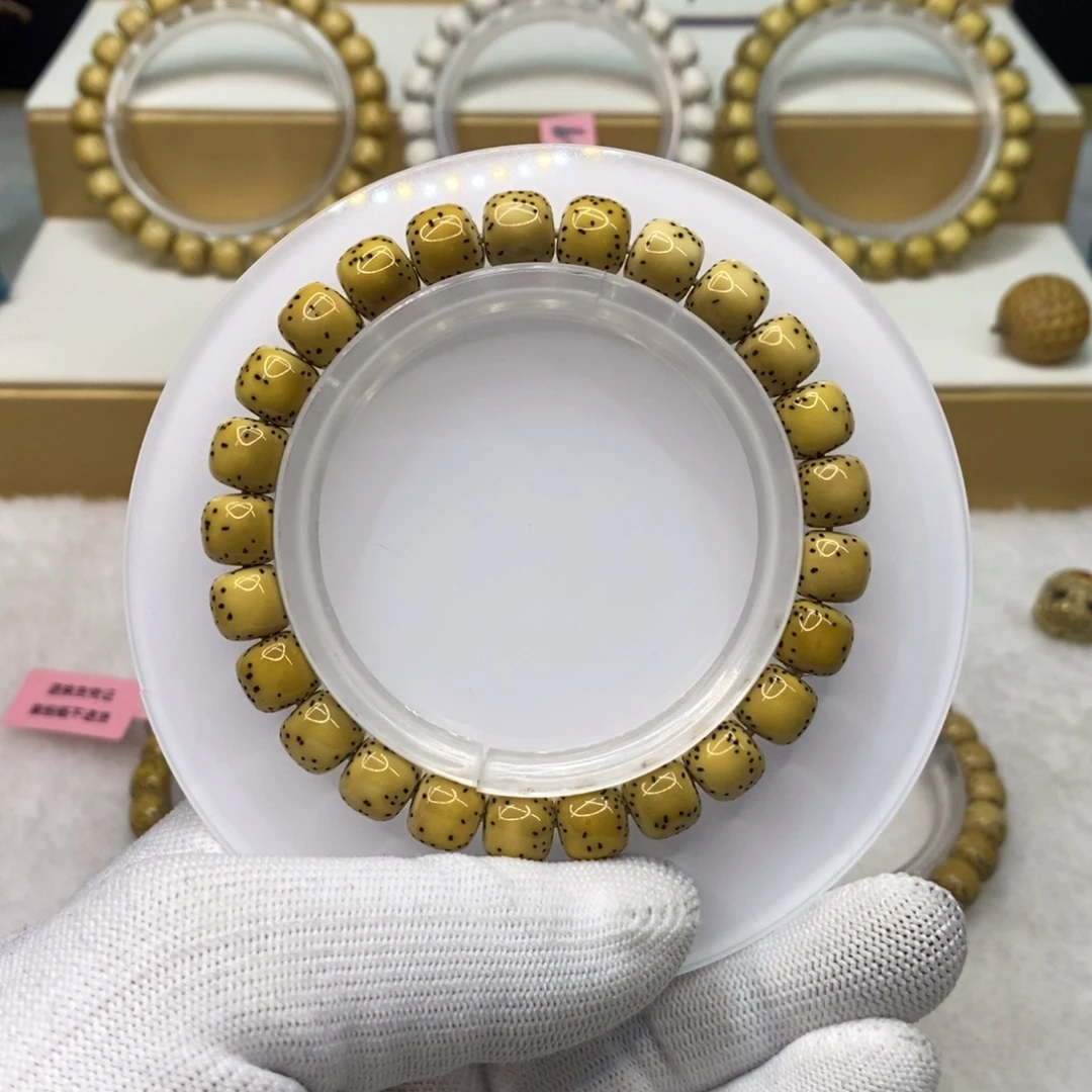 手串星月菩提原生态9/8