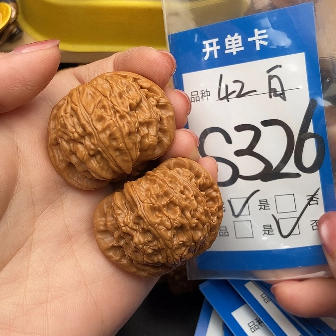 桃核吊坠核桃白狮