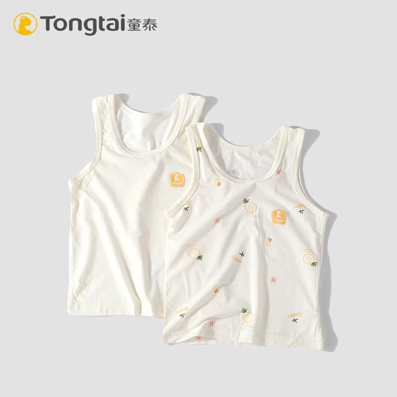 Tongtai/童泰夏季清新莫代尔棉无袖跨栏薄款家居内搭背心【两件装】