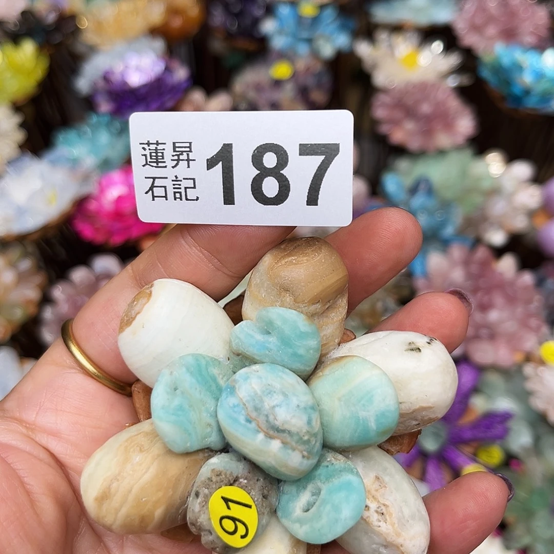 笑****核桃木/黑胡桃（胡桃木）187