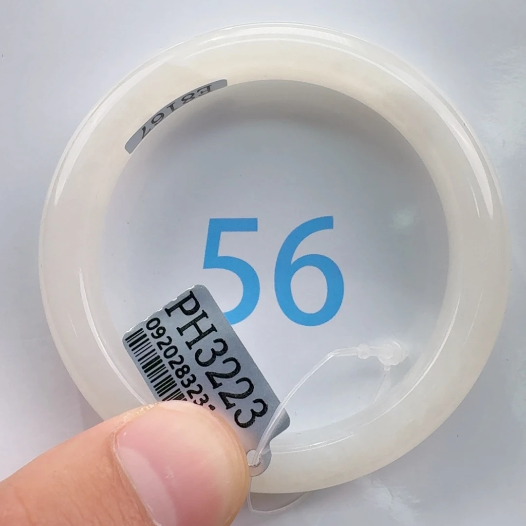 和田玉未镶嵌手镯微瑕