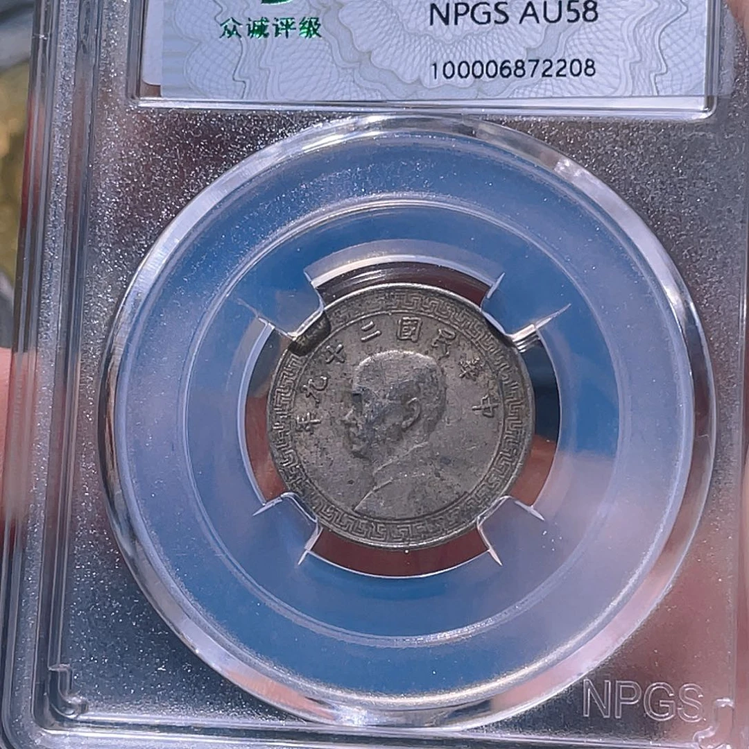 金属豪豪豪豪豪豪2208