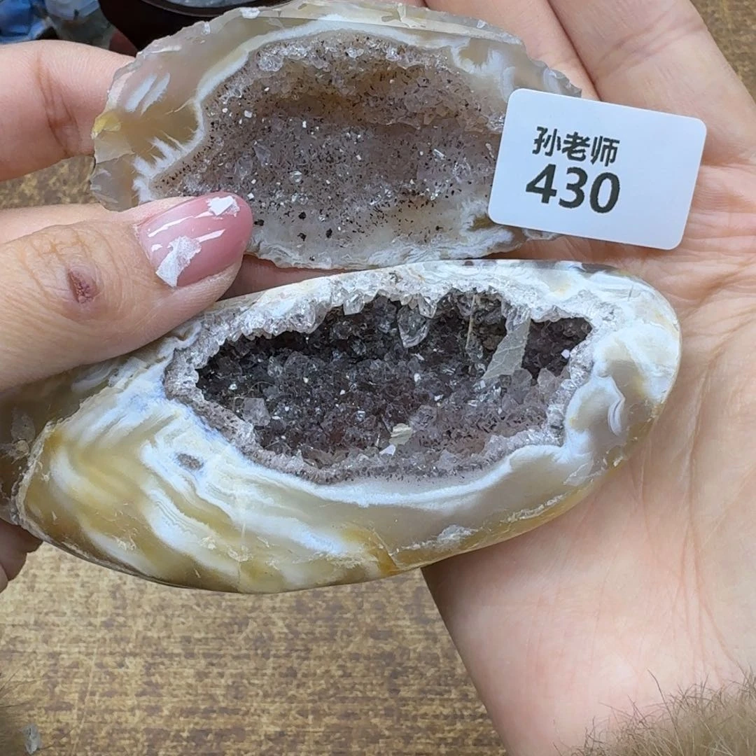 玛瑙/玉髓珠宝奇石未镶嵌