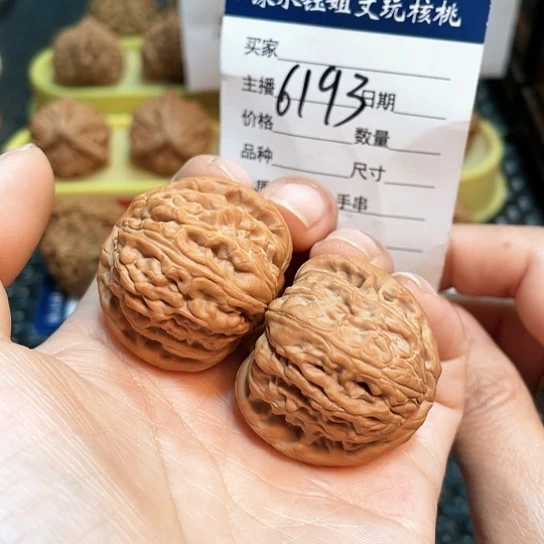 文玩核桃把件36全品白狮子6193