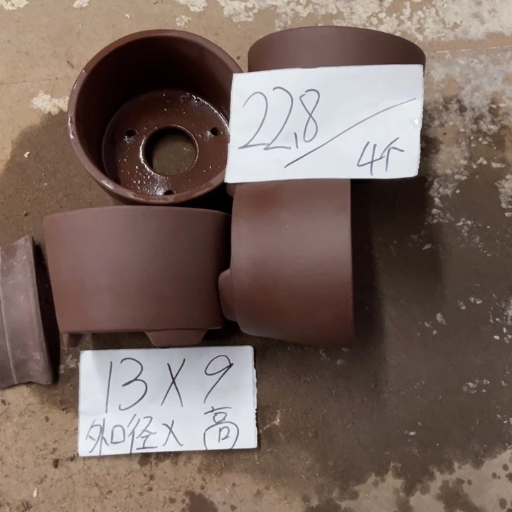 紫砂花盆破损包赔