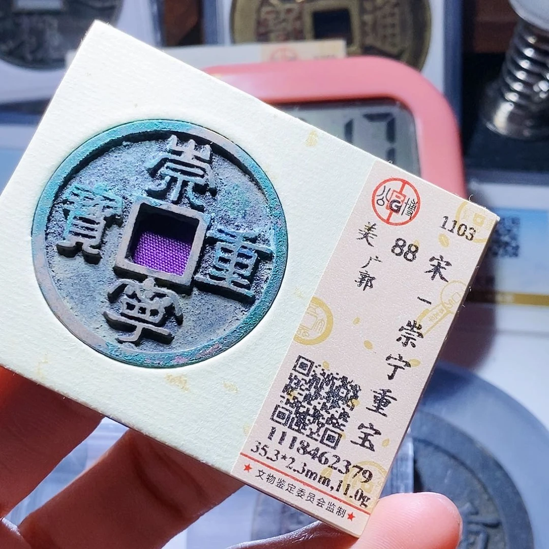 铜利*26哈哈哈还刺激了