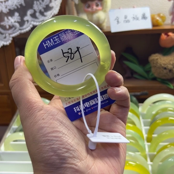 蛇纹石玉未镶嵌手镯674