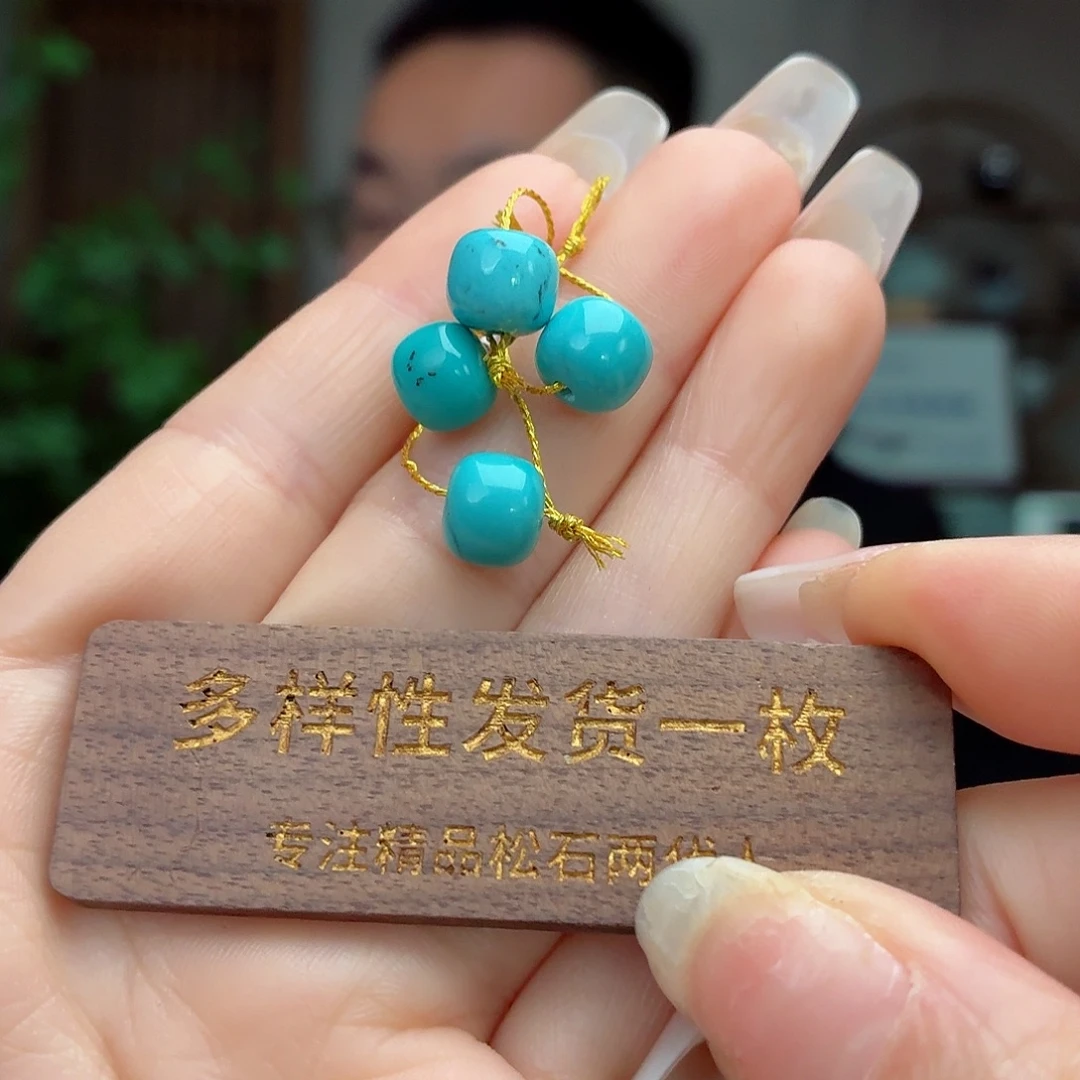 绿松石未镶嵌珠宝奇石多样性发货