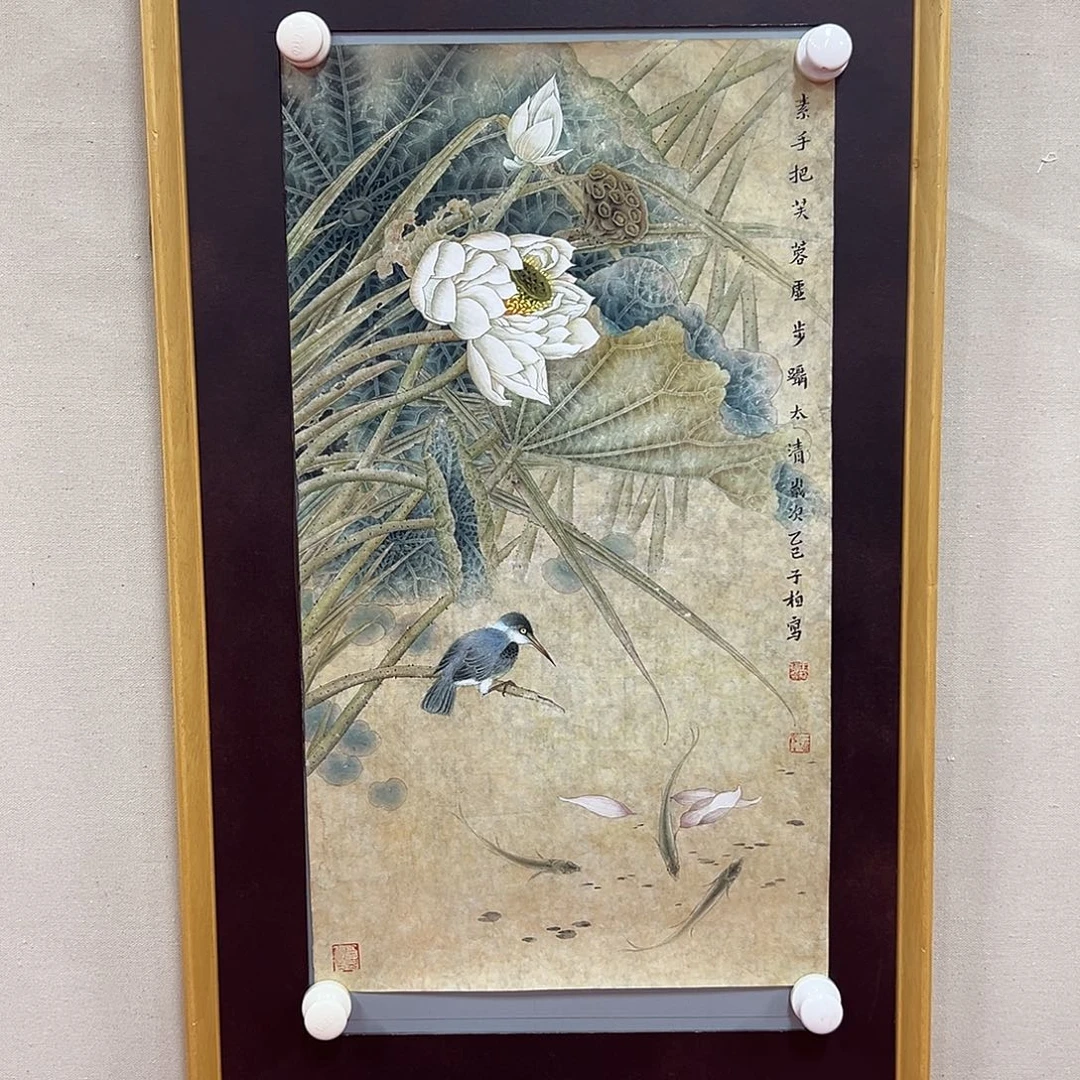 国画王柏松国画精品
