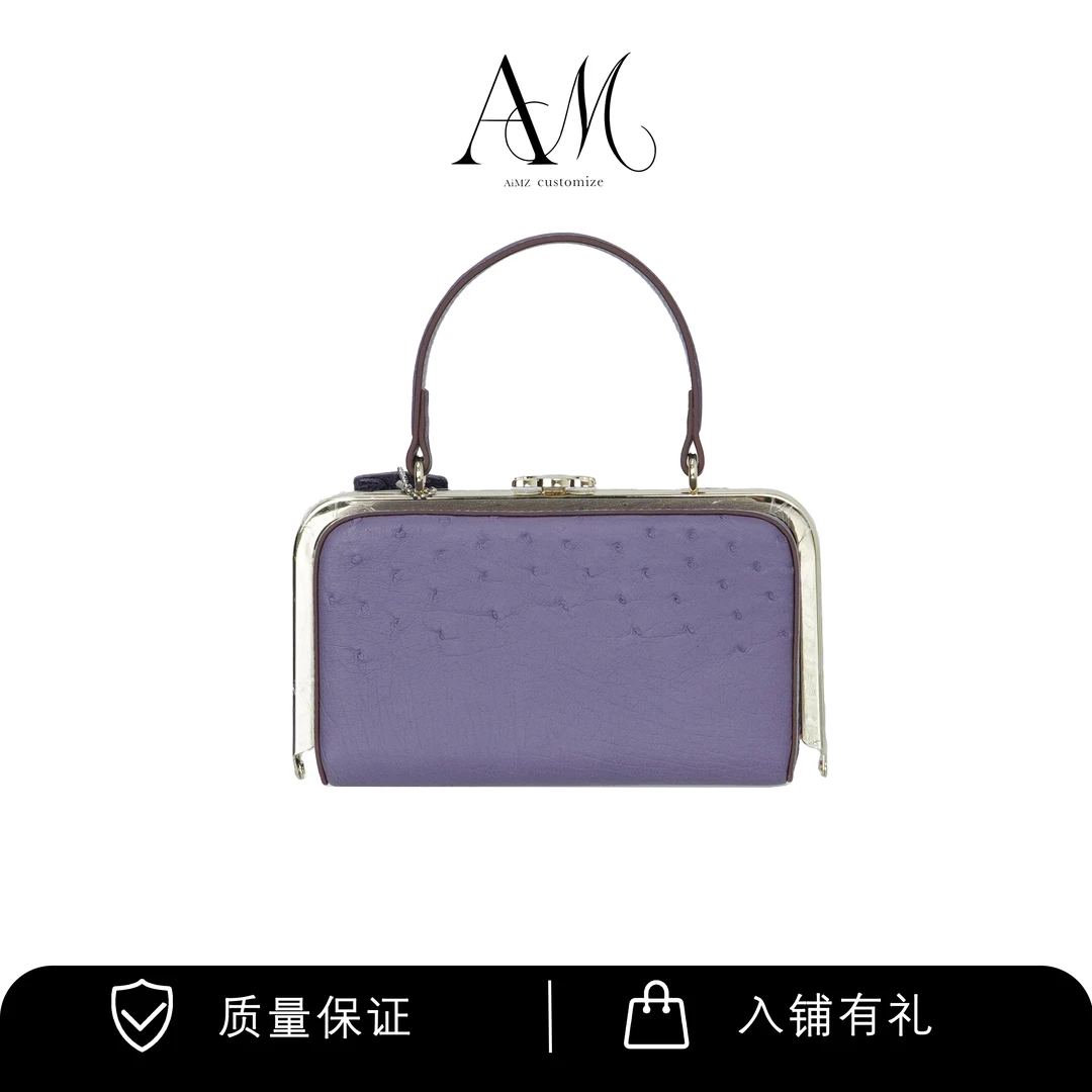 【丹姐】真皮专属女士时尚百搭休闲女包-化妆盒