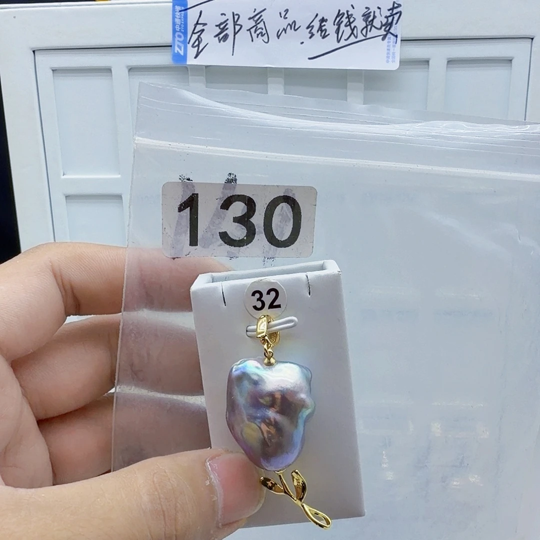 合金颈饰淡水珍珠