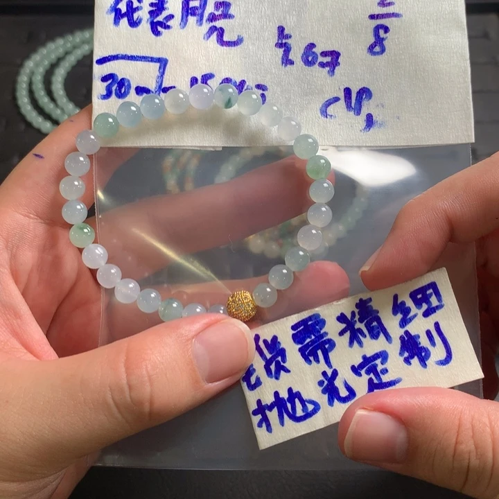 定制翡翠未镶嵌代****你缅甸翡翠