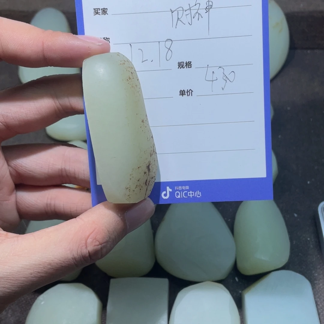 上***月定制和田玉未镶嵌和田玉