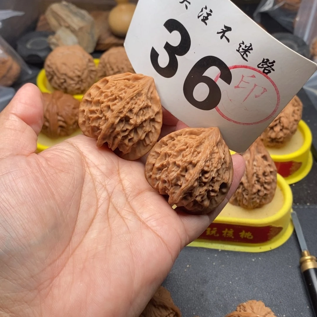 把件文玩核桃42全品血灯笼