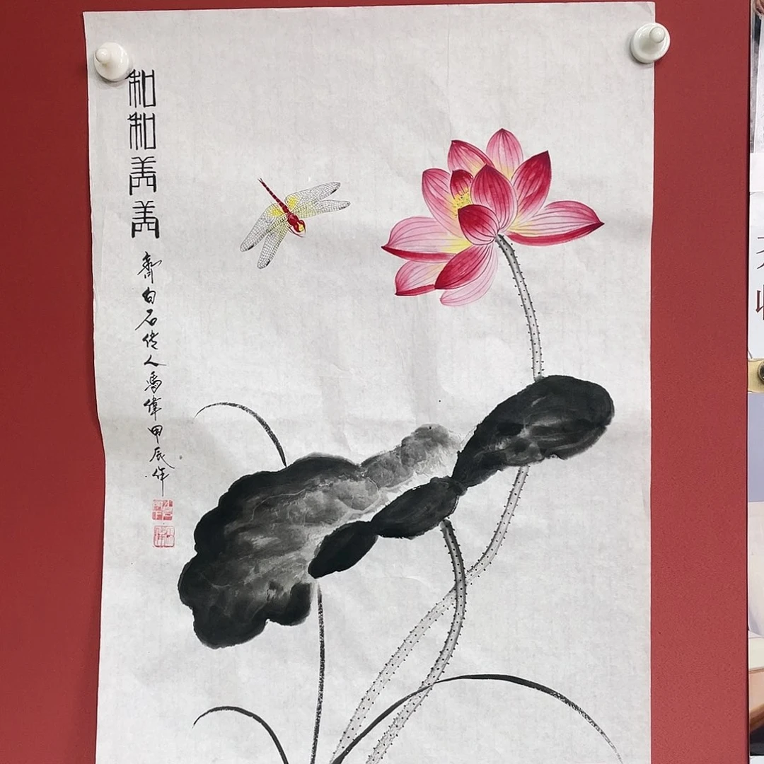 【闪购商品】国画冯老师手绘作品