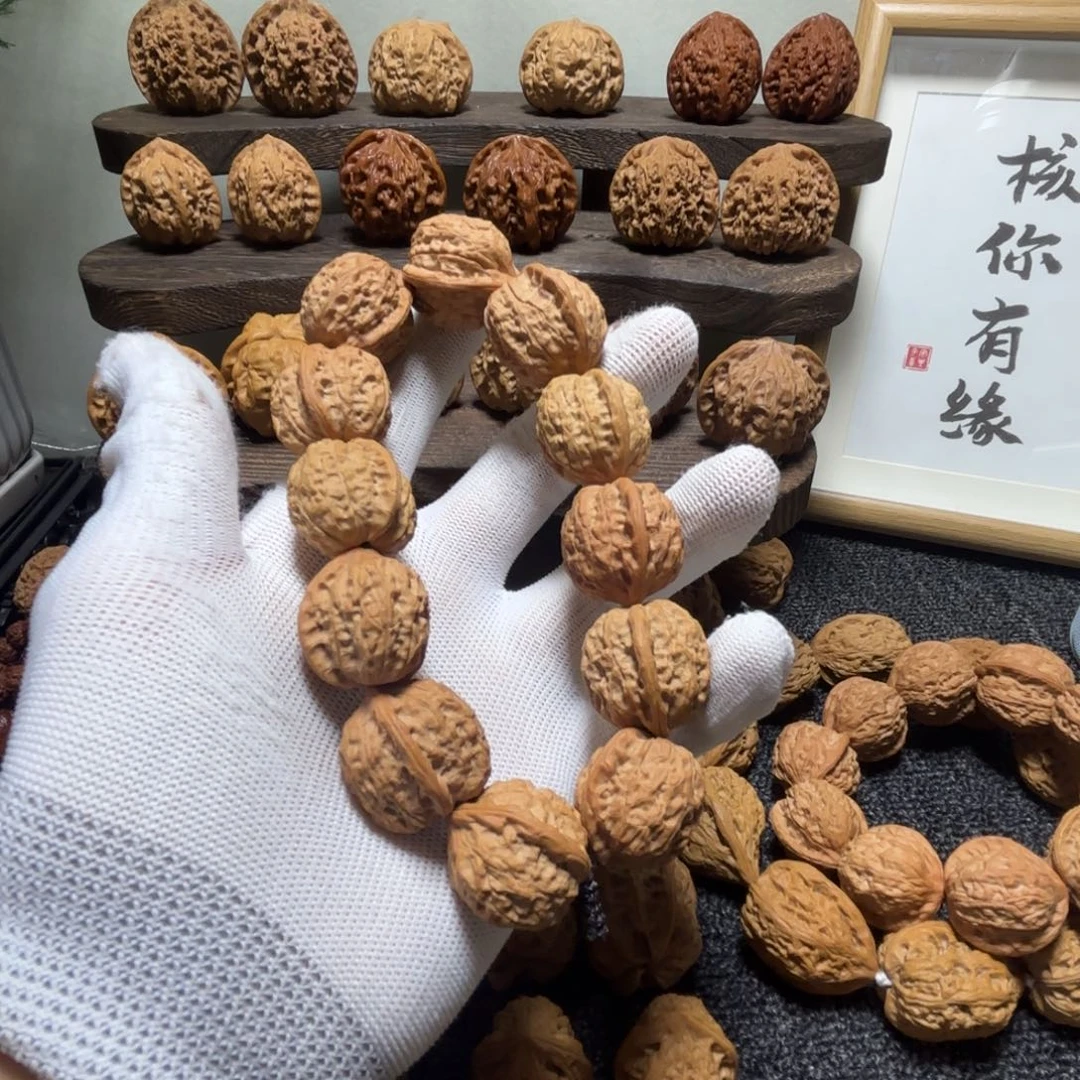 文玩核桃把件24野生麻核桃手持燕山明珠