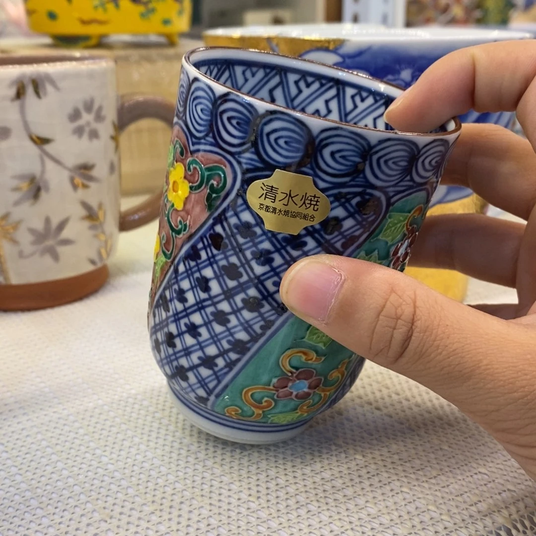 厘米 小杨瓷器陶瓷陶瓷