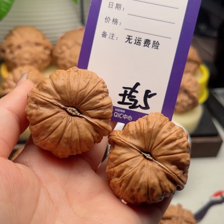 吊坠文玩核桃平*文玩核桃5