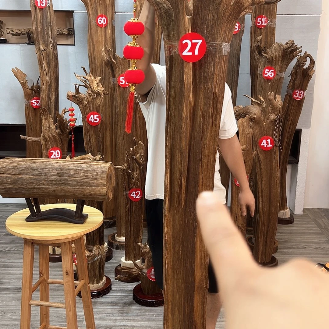 沉香沉香碎屑蓝**鹰沉香