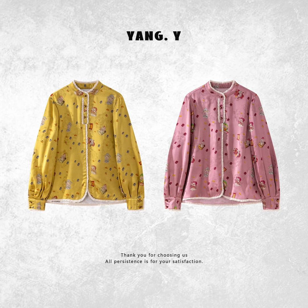 YANG.Y.- 【八方来财】深圳原创新中式国风桑蚕丝女装衬衫打底91275