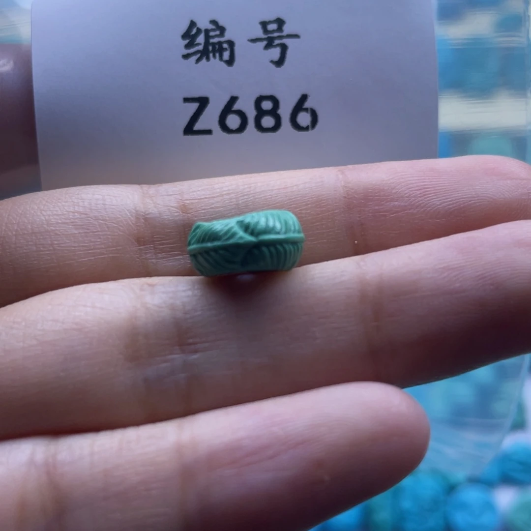 绿松石未镶嵌雕刻6*11.5mm