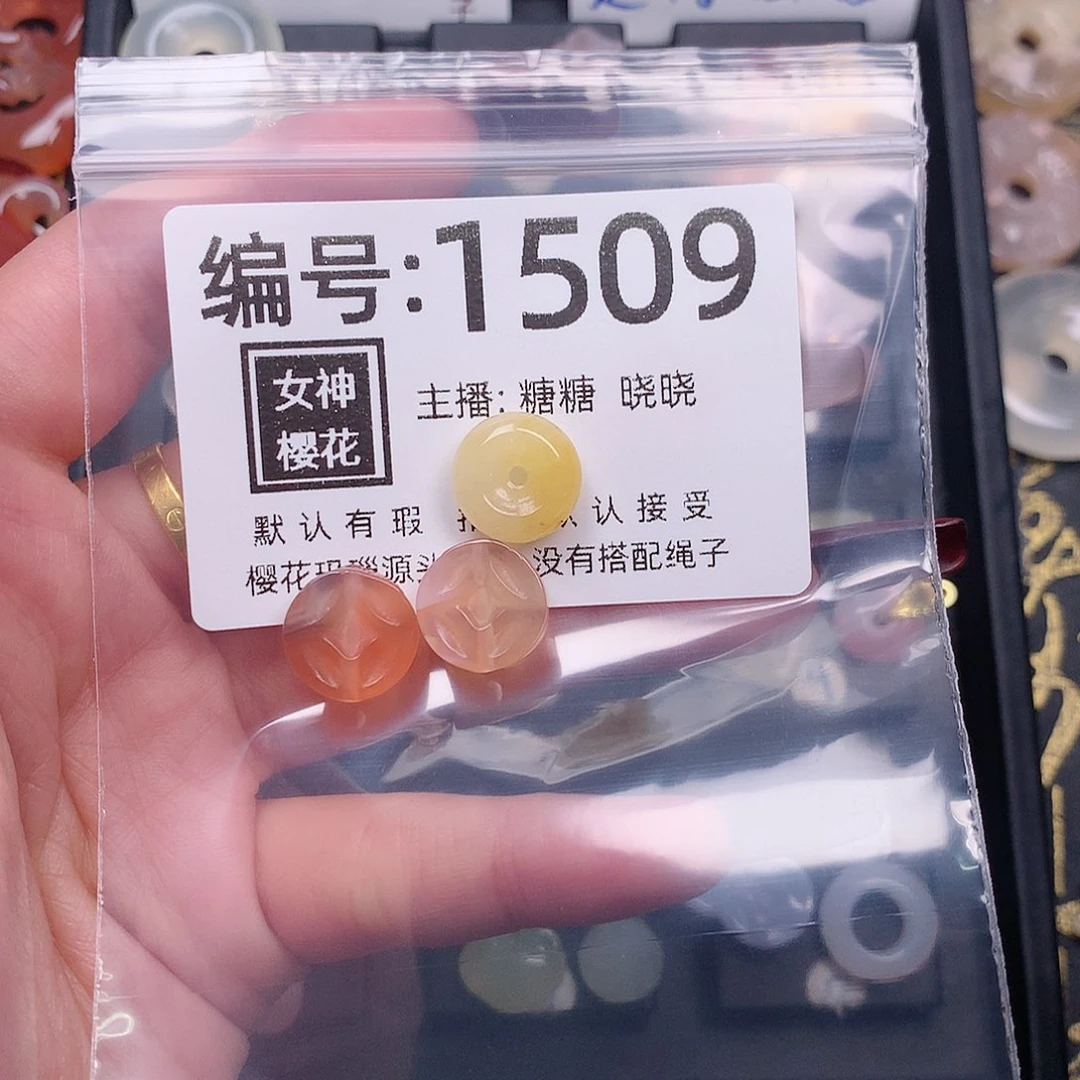 玛瑙/玉髓颈饰合金****朵