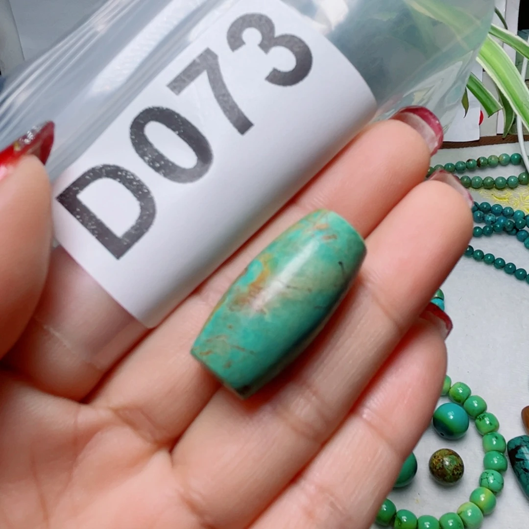 湖北原生态特色散珠配饰