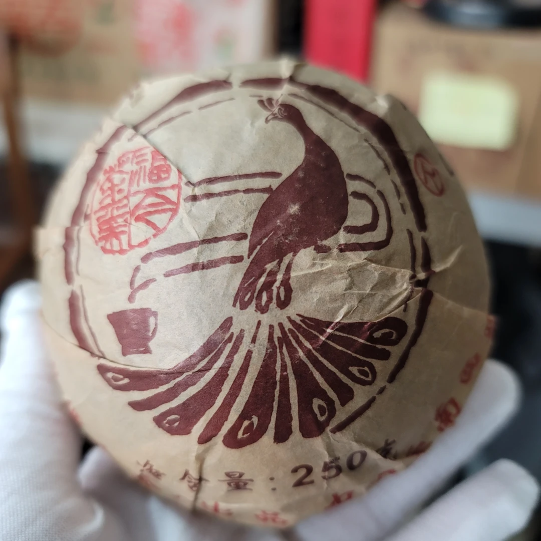 【拉新福利不带样】2009福今熟坨普洱茶熟茶中期茶