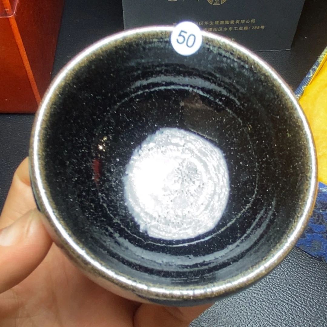 茶盏名家作品，保证正品