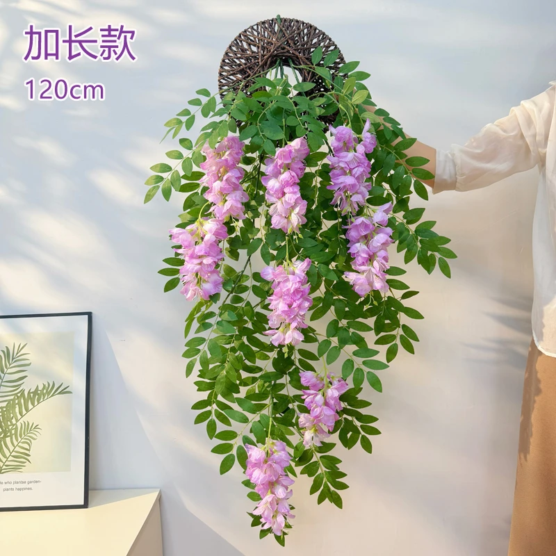 【加长款】送圆盘紫藤花壁挂仿真灯笼吊兰墙面装饰花藤垂吊室内室外