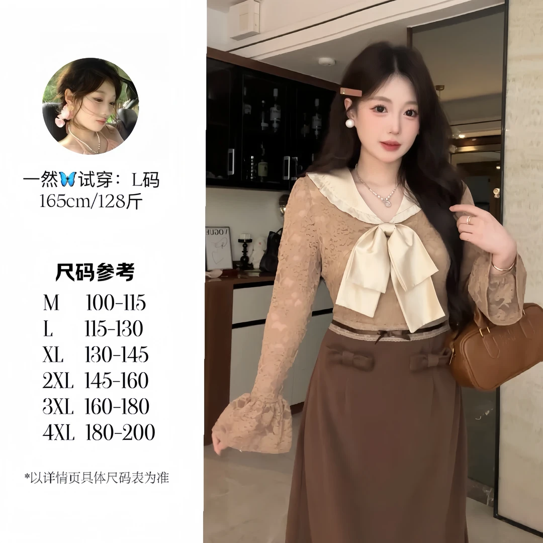 大码法式蝴蝶结蕾丝复古修身掐腰高腰假二件拼接连衣裙10090