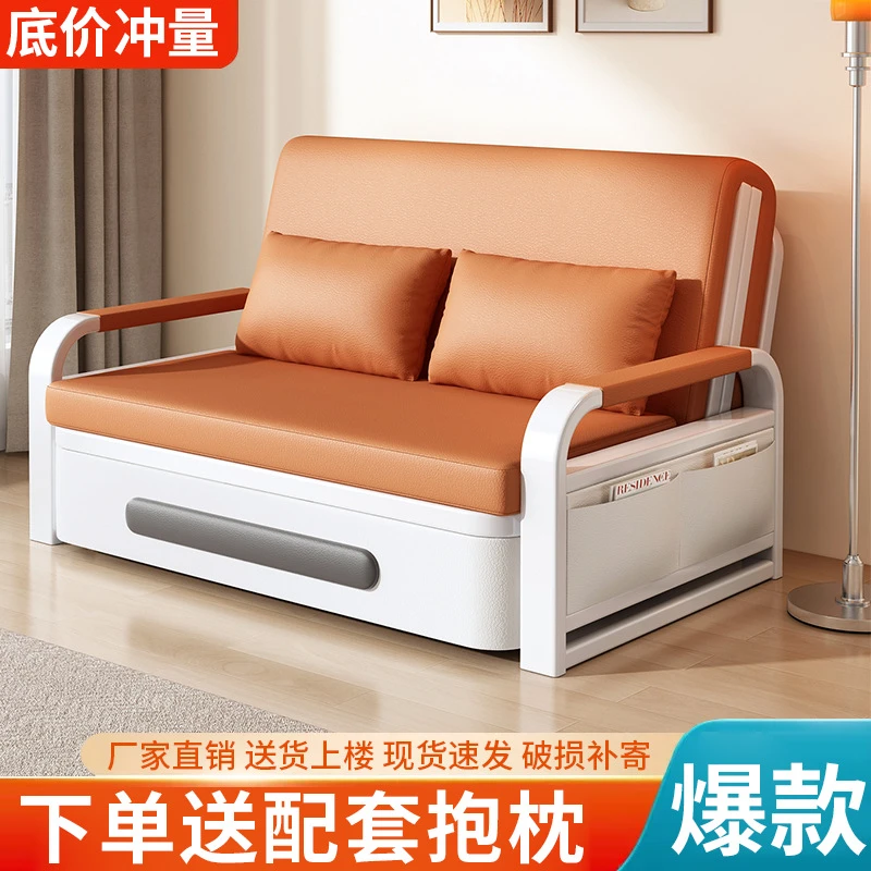 沙发床一体两用折叠可折叠新款客厅单人阳台小户型双人多功能伸缩
