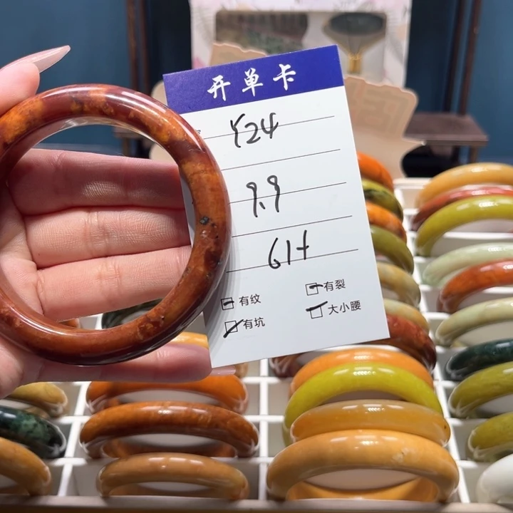 蛇纹石玉手镯未镶嵌遥*