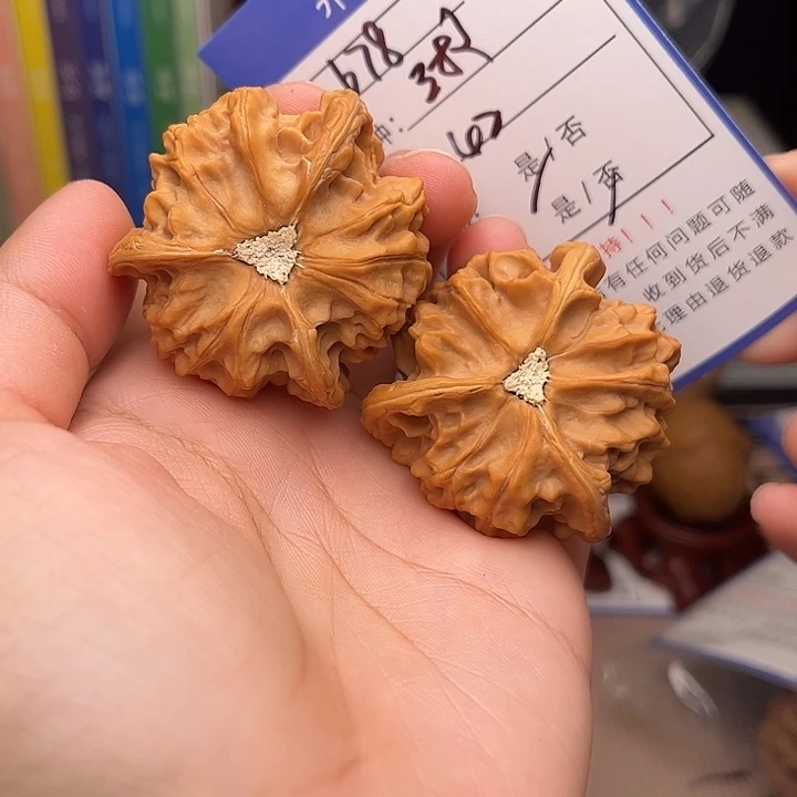 文玩核桃手捻核桃678