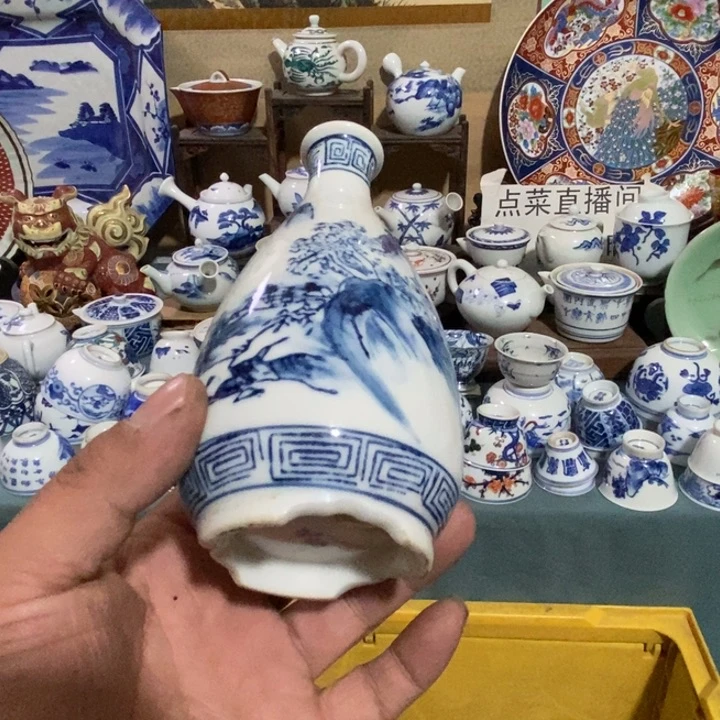 瓷片舶来瓷器满28包邮当日凑单