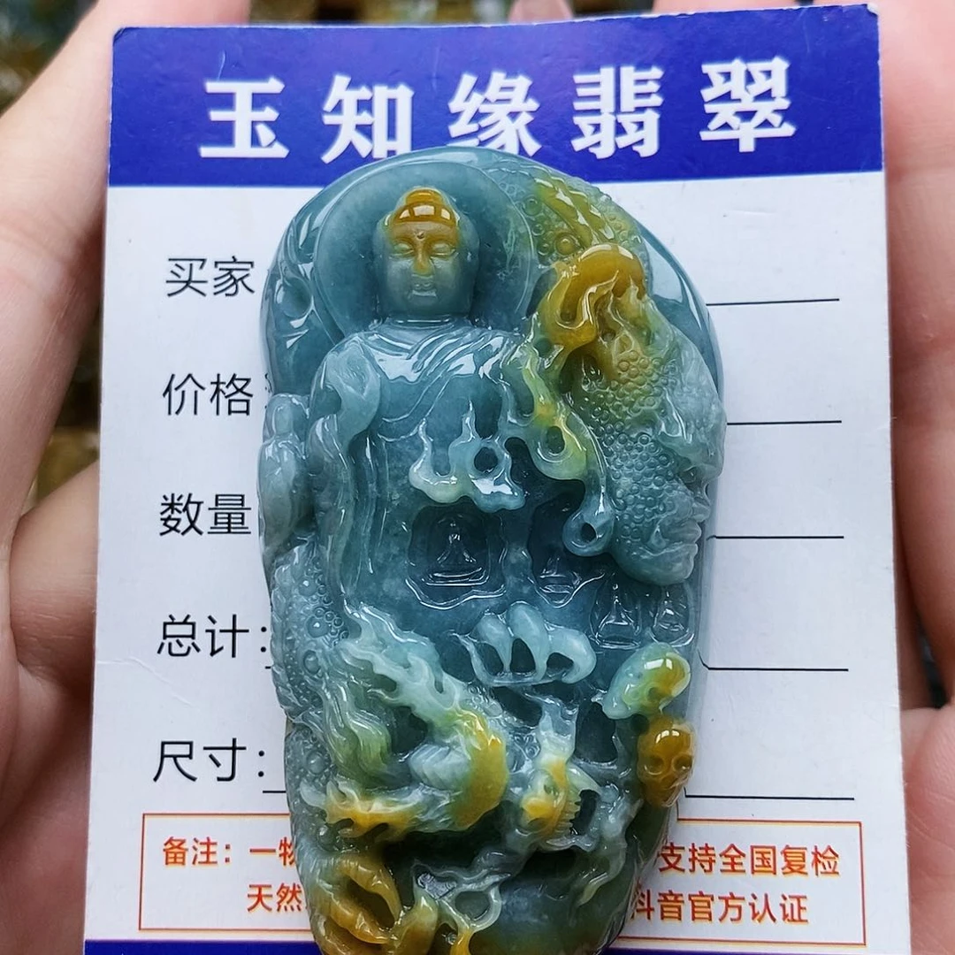 翡翠未镶嵌颈饰阿弥陀佛