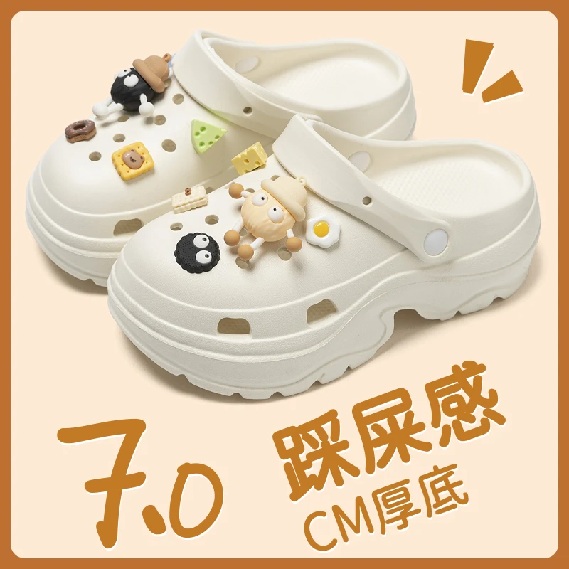 厚底洞洞鞋女款2025新款夏季外穿防滑防臭海边沙滩鞋增高eva凉拖