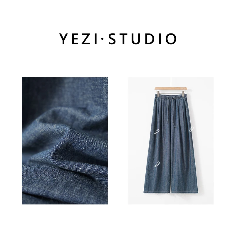 【旷野的风】亚麻牛仔柔软r风慵懒松弛感阔腿裤25235016