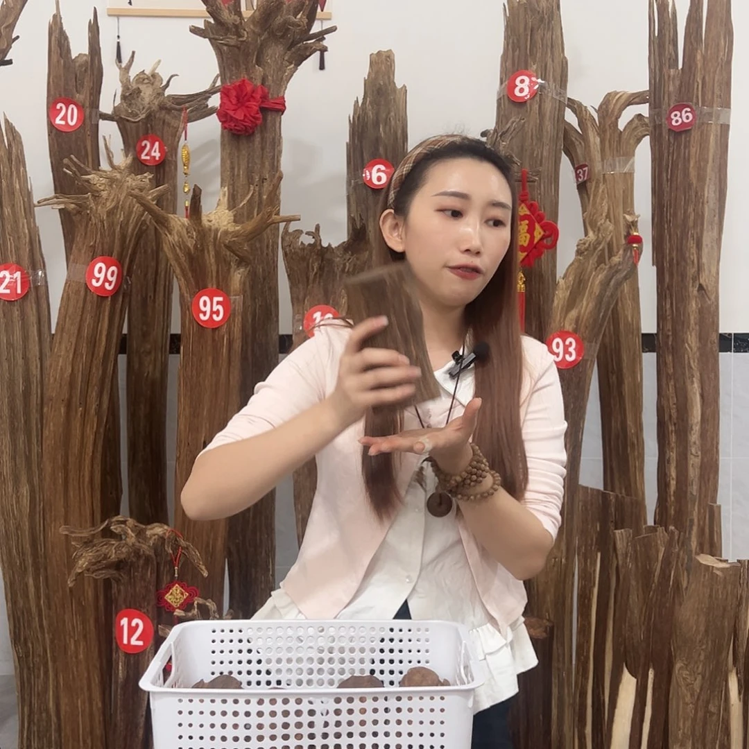 沉香碎屑沉香原材料