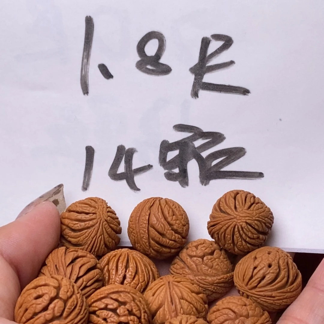 桃核吊坠吉****文88888888888888