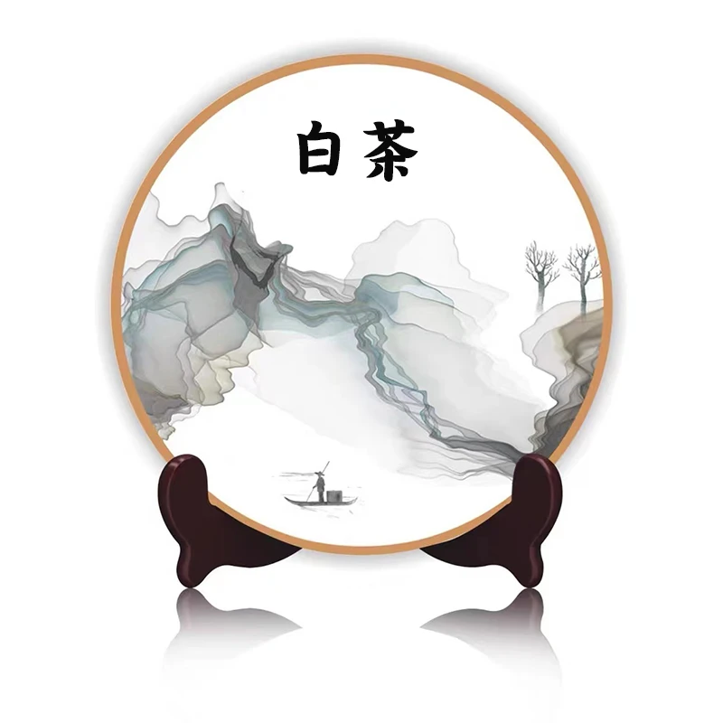 白茶 2018老树白牡丹 800g 微瑕