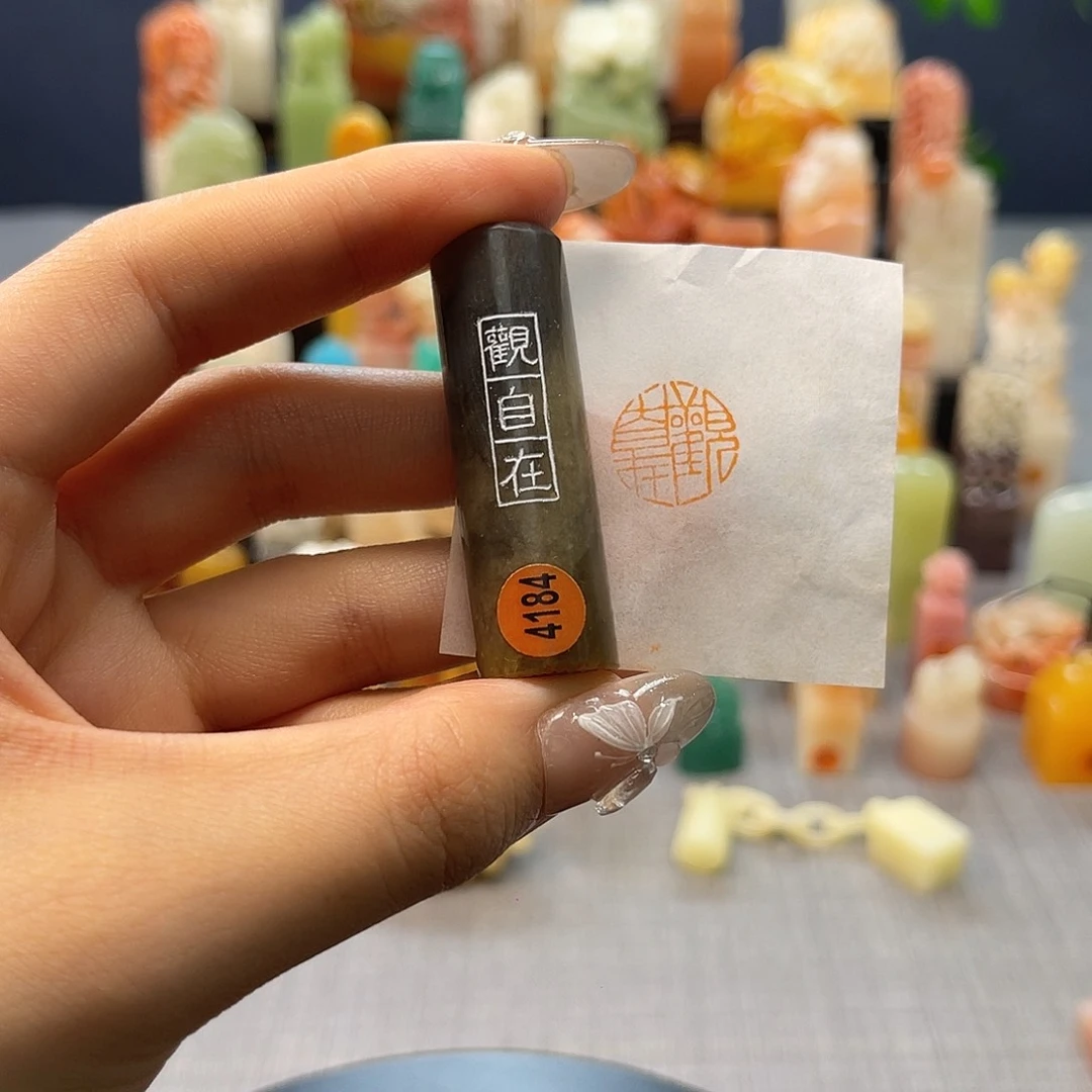 寿山石印石包邮包刻4184