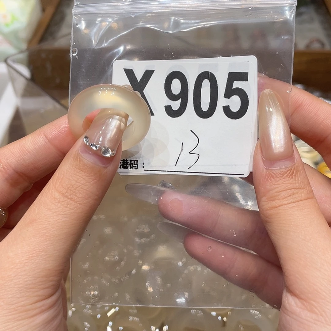 玛瑙/玉髓未镶嵌戒指905